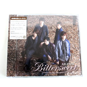  new goods storm [Bittersweet] the first times limitation record DVD attaching [.. Chocolatier ] theme music 