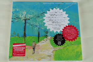 アンダーグラフ / 素晴らしき日常(初回限定盤) Limited Edition