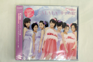新品 ℃-ute(キュート) / LALALA 幸せの歌(初回生産限定盤)(DVD付)