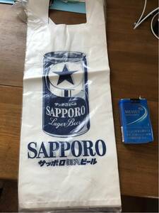  Sapporo can go in beer plastic bag 