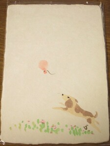 鳩居堂はがき　春★　戌年　犬と風船　★耳付き葉書絵手紙戌年年賀状にも3/0