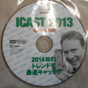  автобус world *DVD* все рис максимальный рыбалка шоу *ICAST2013* Shimizu . три lik Clan ke ведро Van dam автобус Pro большое количество выступление 