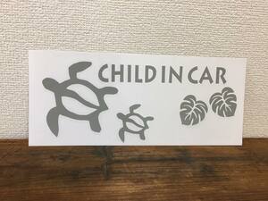 * stock adjustment Sale* #child in car sticker safety driving aro is Hawaii Hawaiian monstera ho n seal deco # gray 