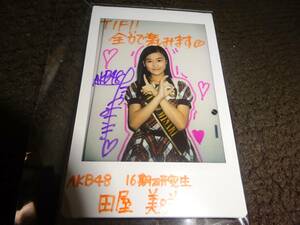 神の手　TIF2017　お楽しみ缶　AKB48　16期研究生　田屋美咲　直筆サイン入りチェキ入り　バンダナ　（神）
