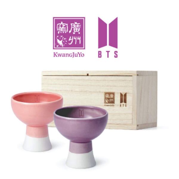 BTS クァンジュヨ KwangJuYo ベルカップ カラーシリーズ 音杯