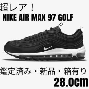 【新品超レア】ナイキNIKEエアマックス97Golf/28.0cm/ブラック