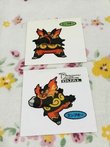 ポケモン デコキャラシールセット エンブオー