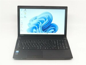 中古/15.6型/ノートPC/Win11Pro/SSD128GB/4GB/Celeron1005M/TOSHIBA　B453/J　テンキー 　office搭載 　送料無料