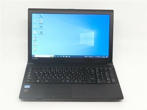 中古/15.6型/ノートPC/Win10Pro/新品SSD256GB/8GB/Core i3 3120M/TOSHIBA　B553/J　テンキー 　office搭載 　送料無料