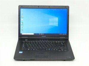 中古/15.6型/ノートPC/Win10/高速SSD180/8GB/COREi5　3230M/TOSHIBA　B552/H　テンキー 　office搭載 　送料無料