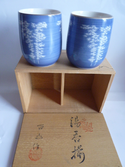 ヤフオク! -湯呑 祥瑞の中古品・新品・未使用品一覧 通販早割 新品未使用 清水焼 赤祥瑞 煎茶器揃 銘 陶芸