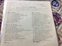 Carpenters中古7’シングル国内盤「カーペンターズ～オンリー・イエスタデイ」_画像3