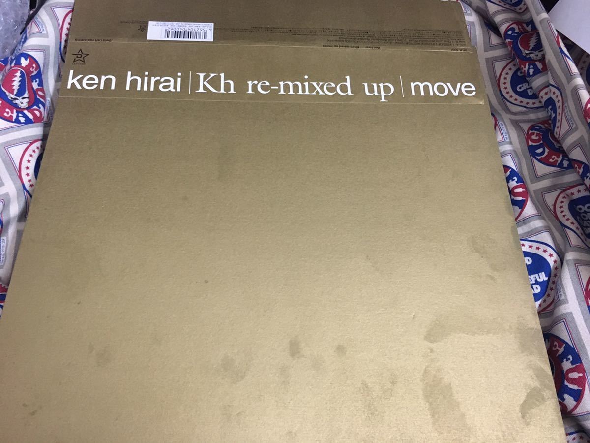 ヤフオク! -平井堅(レコード)の中古品・新品・未使用品一覧 ヤフオク! -平井堅(レコード)の中古品・新品・未使用品一覧