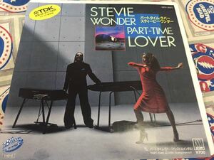 Stevie Wonder★中古7'シングル国内盤「スティー