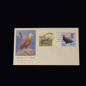 1993.05.25　水辺の鳥シリーズ　第８集　ガッターペア FDC (札幌中央局機械ハト印)