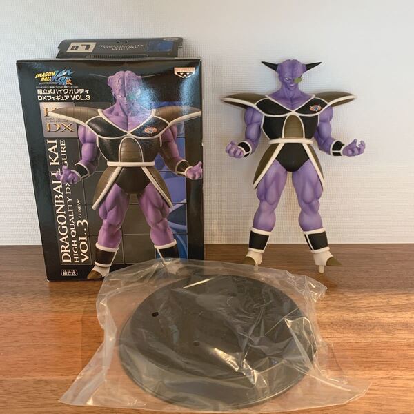 ドラゴンボール改 ギニュー フィギュア 組立式 ハイクオリティ DX フィギュア ドラゴンボール HQDX ギニューフィギュア