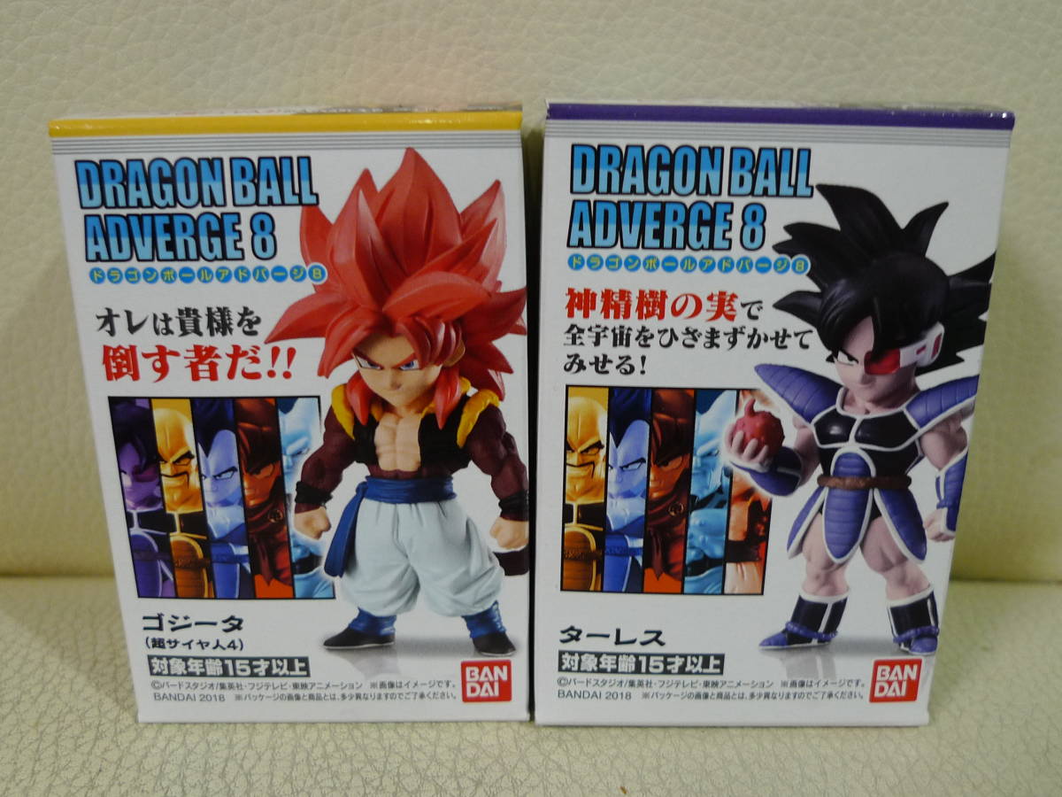 Yahoo!オークション -「ドラゴンボールアドバージ2」の落札相場 Yahoo!オークション -「ドラゴンボールアドバージ2」の落札相場