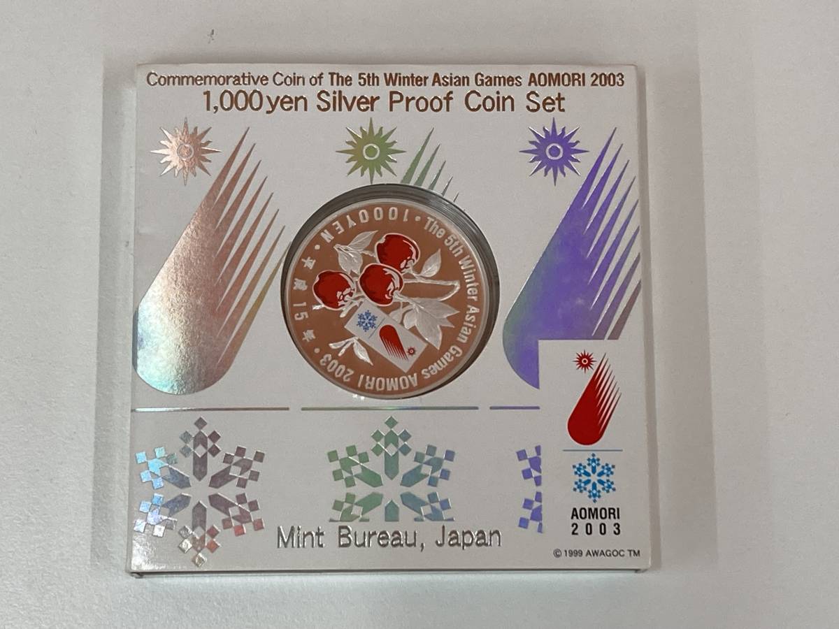 ヤフオク! -「第5回アジア冬季競技大会 青森 千円銀貨幣プルーフ貨幣 ヤフオク! -「第5回アジア冬季競技大会 青森 千円銀貨幣プルーフ貨幣