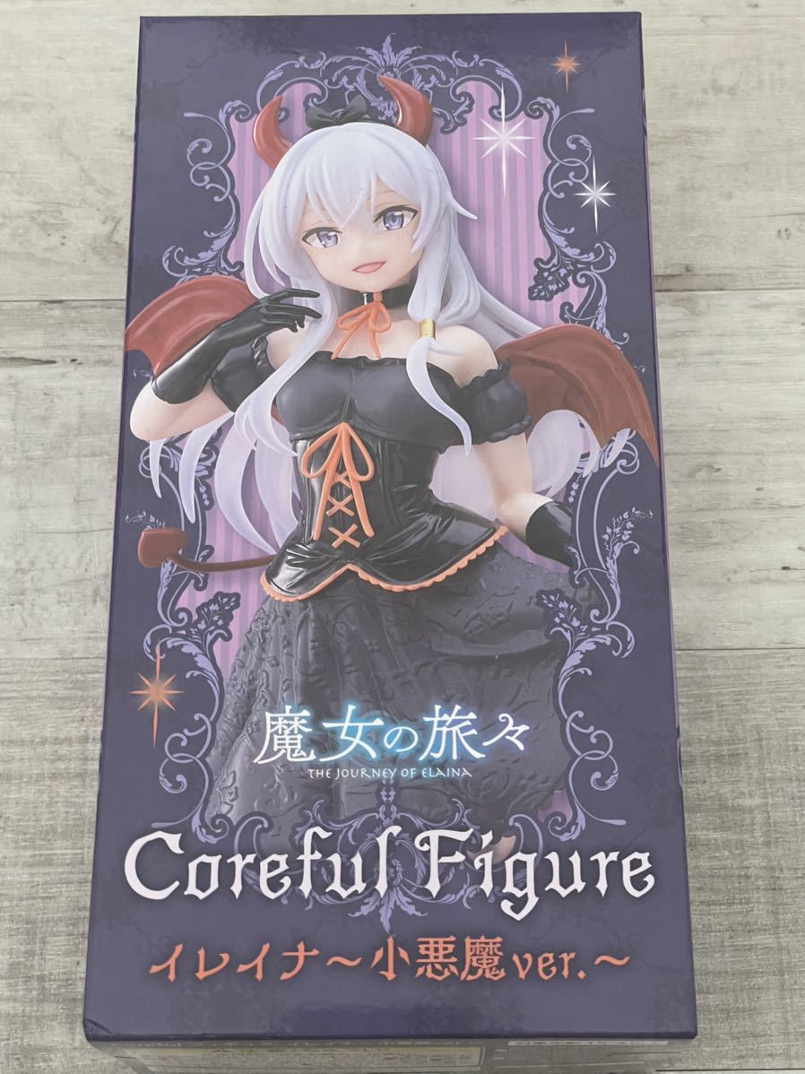 【未開封】魔女の旅々 イレイナ フィギュアまとめ売り Yahoo!オークション -「魔女の旅々 フィギュア イレイナ」の落札