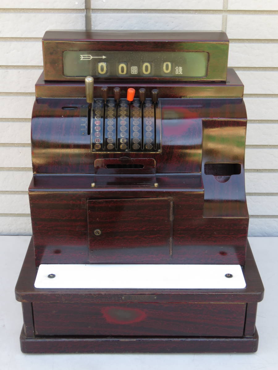 ヤフオク! -「木製レジスター」(アンティーク、コレクション) の落札 ...