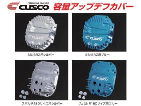 2023年最新】Yahoo!オークション -zn6 デフカバー(トヨタ用)の中古品