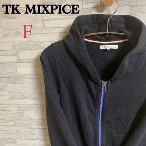 TK shop ジップパーカ ネイビー Ｆsize ポリエステル コットン 薄手