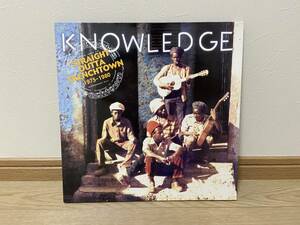 レア ルーツ 2LP Knowledge - Straight Outta Trenchtown 1975-1980 M10 Makasound | DUB King Tubby Black Ark Channel One Sly & Robbie