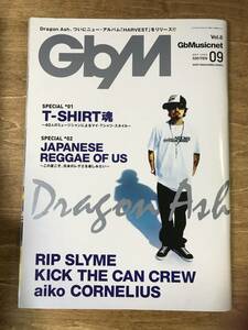 GbM 2003.9 Vol.8 Dragon Ash キック・ザ・カン・クルー コーネリアス ミッシェル・ガン・エレファント 別冊付録付き