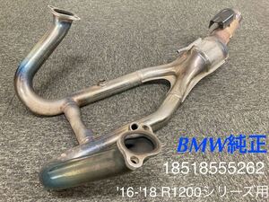 《MT017》BMW R1200シリーズ 純正 ヘッダー 18518555262 中古品