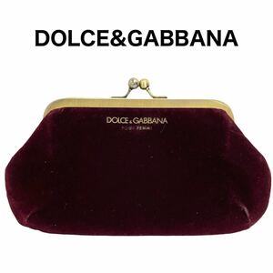 DOLCE&GABBANA がま口ポーチ