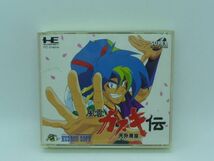 天外魔境 風雲カブキ伝 FAR EAST OF EDEN KABUKI DEN ★ ハドソン HUDSON SOFT ◆ PCエンジン PC Engine ゲームソフト_画像1