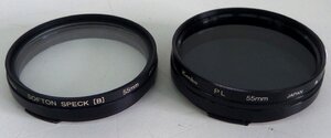 ☆Kenko ケンコー レンズフィルター SOFTON SPECK(B) 55mm/PL 55mm 2個セット USED品☆