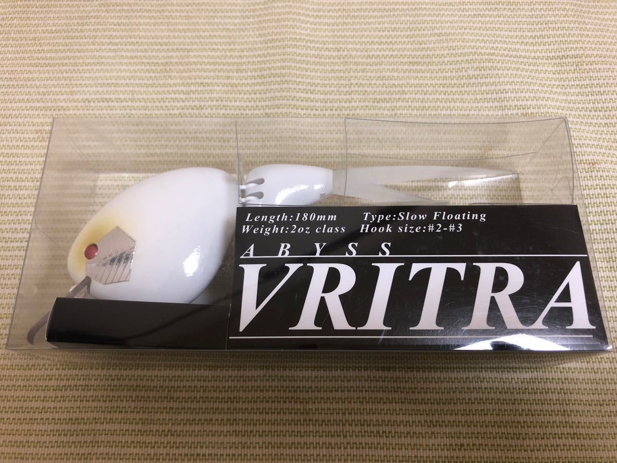 アビス ヴリトラ VRITRA 03.モンスターチャート