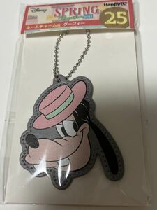  happy lot Disney name charm Goofy 