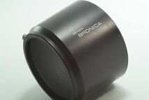 影173【送料無料 並品】ZENZA BRONICA 150ｍｍ-250ｍｍ ETR ZENZANONE 150-250mm用 ゼンザブロニカ レンズフード_画像5