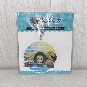 東リべ ご当地アクリルキーホルダー 福岡ver.
