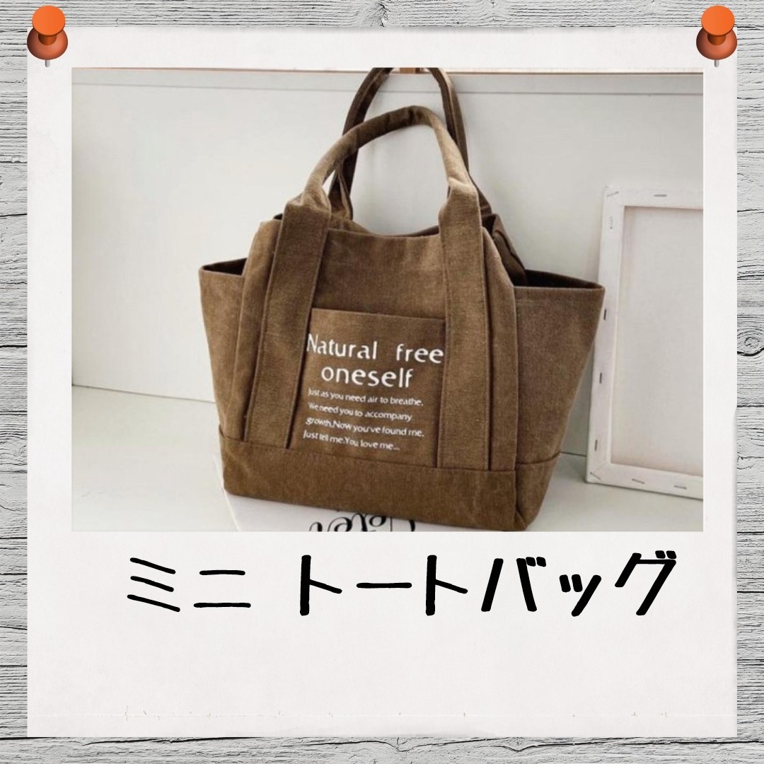 新品 TOGA レザーボックスバッグ ブラウン 茶色 箱型 ボックスバッグ