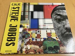 CJ & JC「STEVE JOBS」WDsounds/CENJU & J.COLUMBUS/PAYBACK BOYS/Lil MERCY/CENJU/DOWN NORTH CAMP