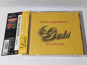帯付美品 GOLD R&B GROOVE UI EDITION オムニバス コンピレーション 1980-90 HIPHOP ソウル R＆B クラブ ディスコ