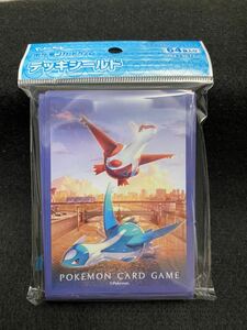 ラティアス・ラティオスアシスト　デッキシールド ポケモンカードゲーム 未開封品