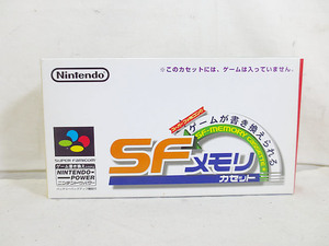 新品同様　SFC　スーパーファミコン　SFメモリカセット　Zooっと麻雀!