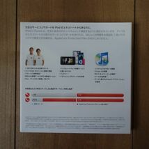 AppleCare Protection Plan for iPod nano/iPod shuffle MC263J/A 未開封 複数あり_画像3