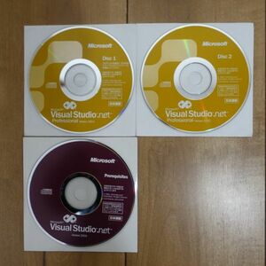 Microsoft Visual Studio .net Professional Version 2003