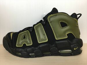 NIKE（ナイキ） AIR MORE UPTEMPO'96（エアモアアップテンポ'96） DH8011-001 スニーカー 靴 メンズ 27,5cm 新品 (1232)