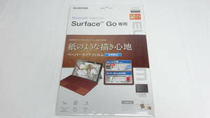 【送料無料】エレコム Surface Go ペーパーライク ペーパーテクスチャフィルム 上質紙 反射防止 【日本製】 TB-MSG18FLAPL