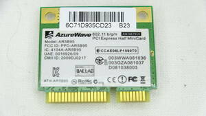 【送料無料】AzureWave AR5B93 無線LANカード