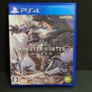 モンスターハンターワールド MONSTER HUNTER WORLD PS4 モンハン CAPCOM