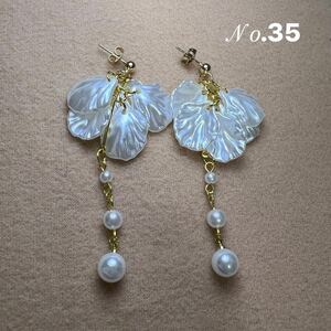 ハンドメイドアクセサリー ピアス ゴールド パール No.35