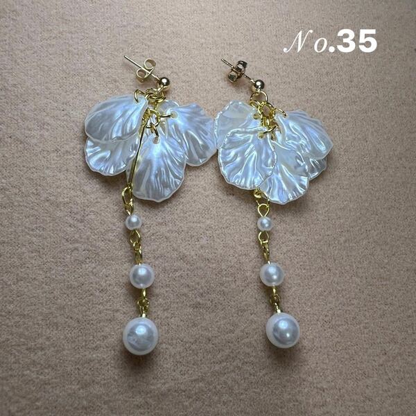 ハンドメイドアクセサリー ピアス ゴールド パール No.35