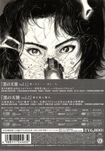 DVD　黒の天使 DVD BOX(Vol.1&Vol.2)／石井隆監督　葉月里緒奈・天海祐希・根津甚八・他_画像2